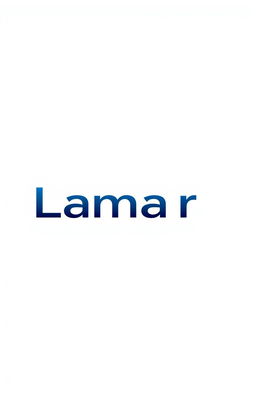 A modern and sleek branding logo design for the brand name 'Lamar'