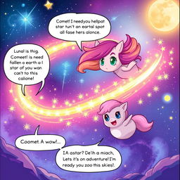 In an exciting panel, Luna spots Comet, who is joyfully zipping around in the vibrant cosmic air, leaving a dazzling trail of sparkles behind him