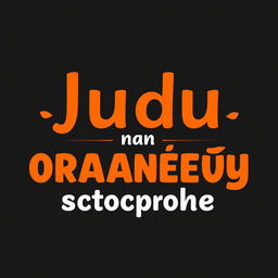 A modern and stylish logo design featuring the text 'Будь на оранжевой стороне'