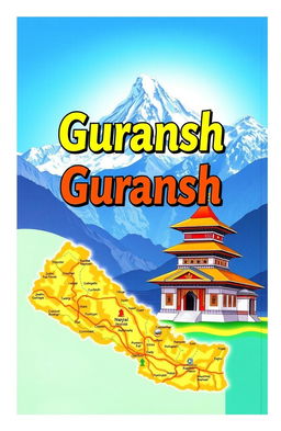 A vibrant quiz book cover featuring a beautiful scenic illustration of Mount Everest in the background, showcasing its majestic peaks