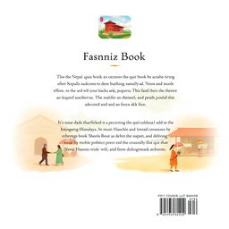 A subtle and inviting back cover design for the 'Guransh Quiz Book,' featuring a seamless integration of traditional Nepali elements and contemporary style