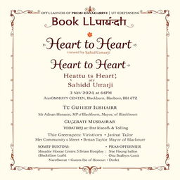 An elegant book launch invitation featuring a blend of traditional and contemporary design elements