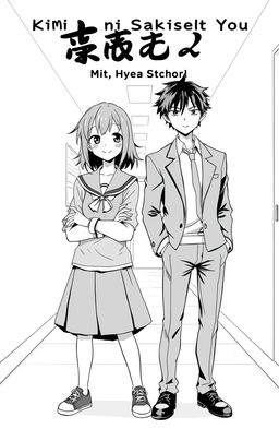 An anime style black-and-white manga cover for a romance featuring a bratty female lead and a cool, aloof male lead