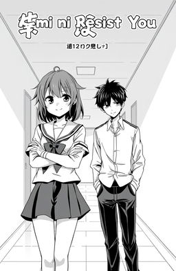 An anime style black-and-white manga cover for a romance featuring a bratty female lead and a cool, aloof male lead