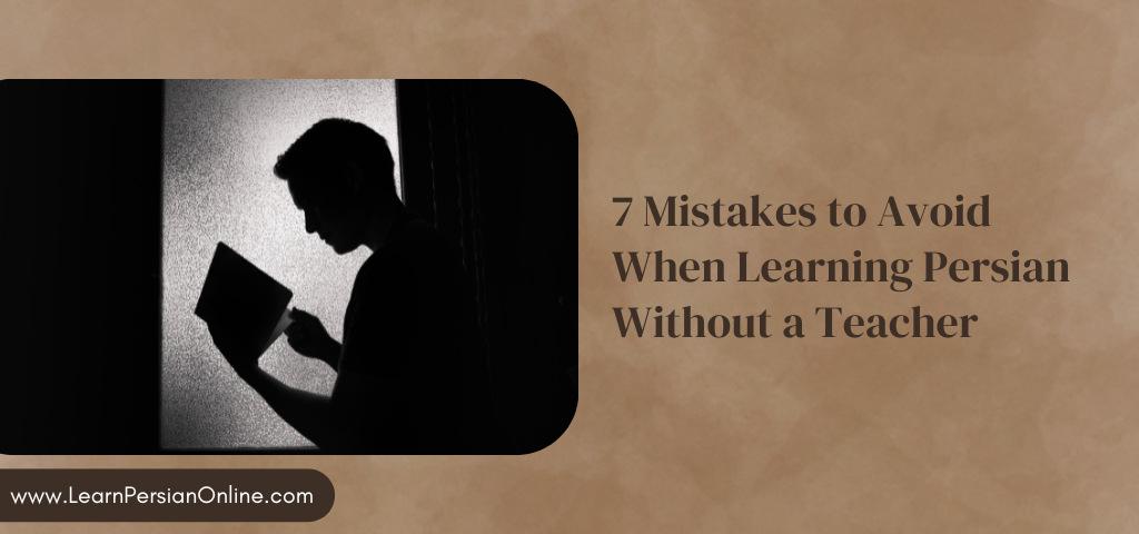 Ready to embark on your Farsi learning journey? Discover which resources can guide you to success while steering clear of common pitfalls!