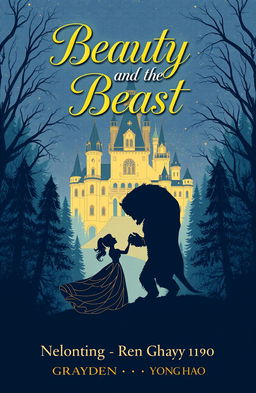 A simple yet enchanting book cover design for 'Beauty and the Beast'