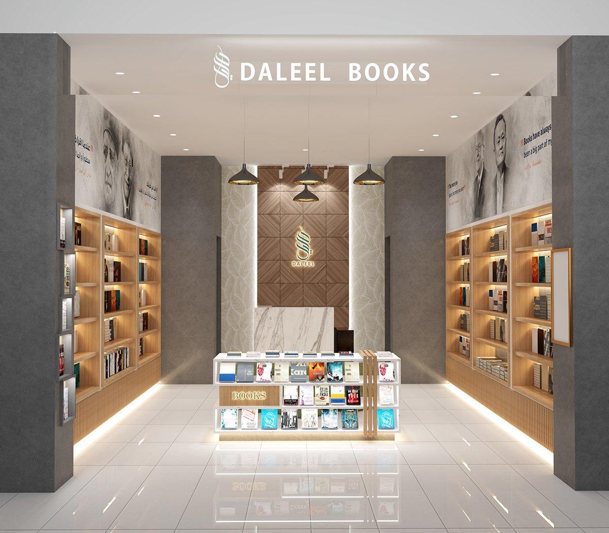 Are you ready to turn your bookish dreams into reality? Take this quiz to find out which bookstore setup aligns perfectly with your vision!