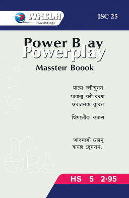 A formal and realistic book cover design for a textbook titled 'Powerplay Master Book' aimed at HSC-25 students