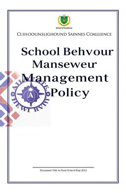 A cover page design for the School Behaviour Management Policy of Aiyura National School of Excellence