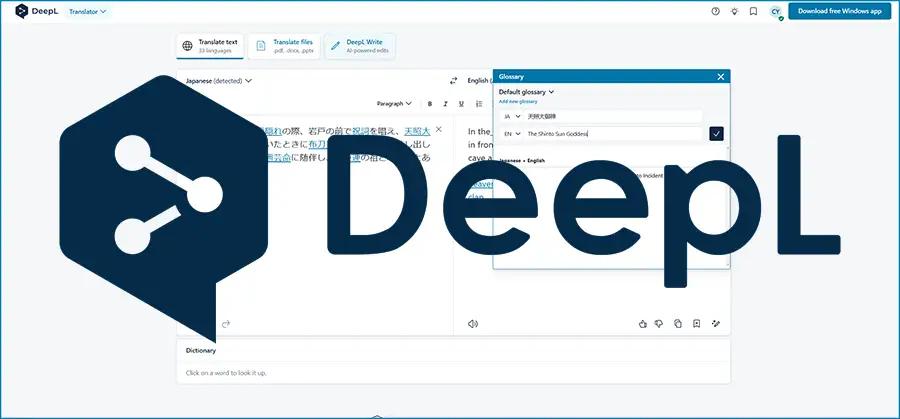 Discover which version of DeepL Translator suits your needs best with this engaging quiz!