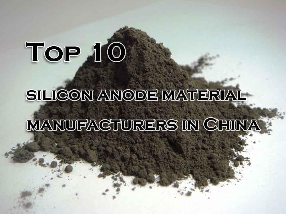 Curious about which silicon anode material manufacturer fits your needs best? Take this quiz to find out which leading company can power your projects with innovative battery technology!