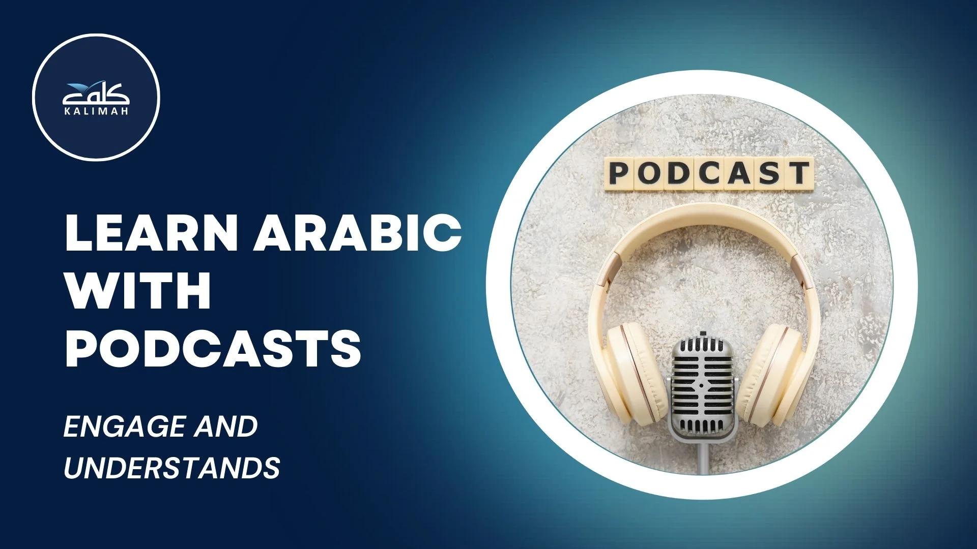 Embark on your Arabic learning journey with the right podcast tailored to your level! Whether you're just starting or looking to refine your skills, this quiz will guide you to the perfect match.