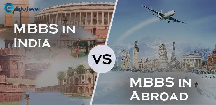 Not sure whether to pursue your MBBS in India or abroad? This engaging quiz will help you assess your options based on your needs, preferences, and educational goals!
