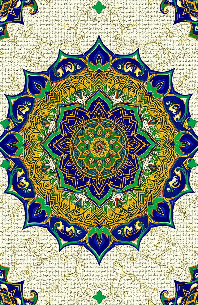 An intricate and beautiful Islamic geometric pattern, featuring vibrant colors like blue, gold, and green