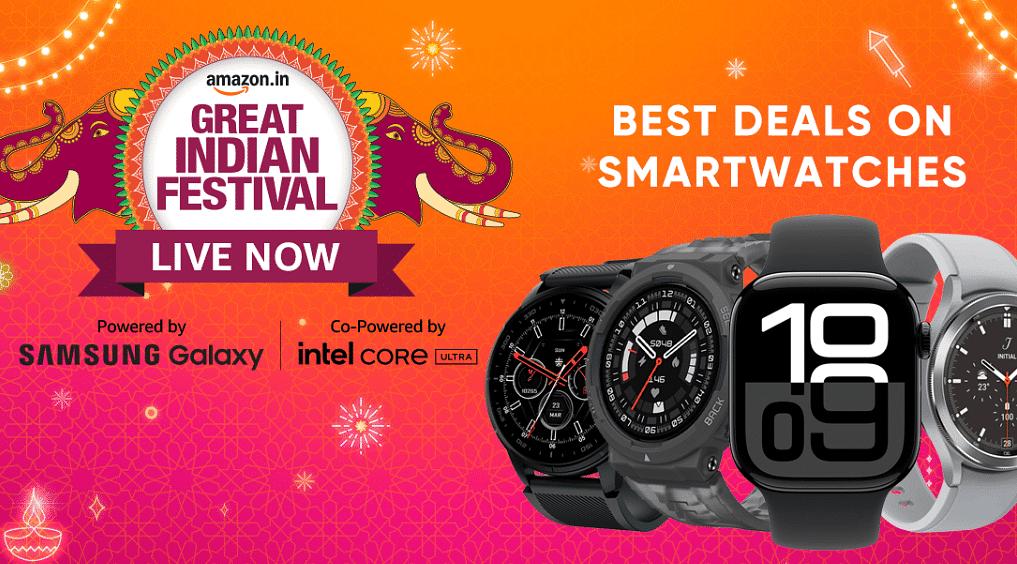 With the Amazon Great Indian Festival bringing massive discounts, discover which smartwatch fits your lifestyle and needs perfectly!