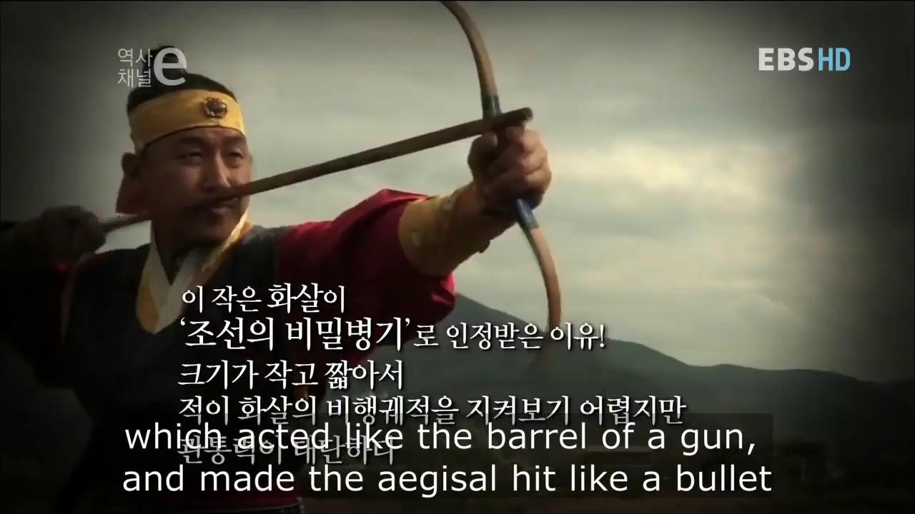 Dive into the world of traditional Korean archery! Answer a few fun questions to find the bow that's just right for you based on your shooting style and preferences.