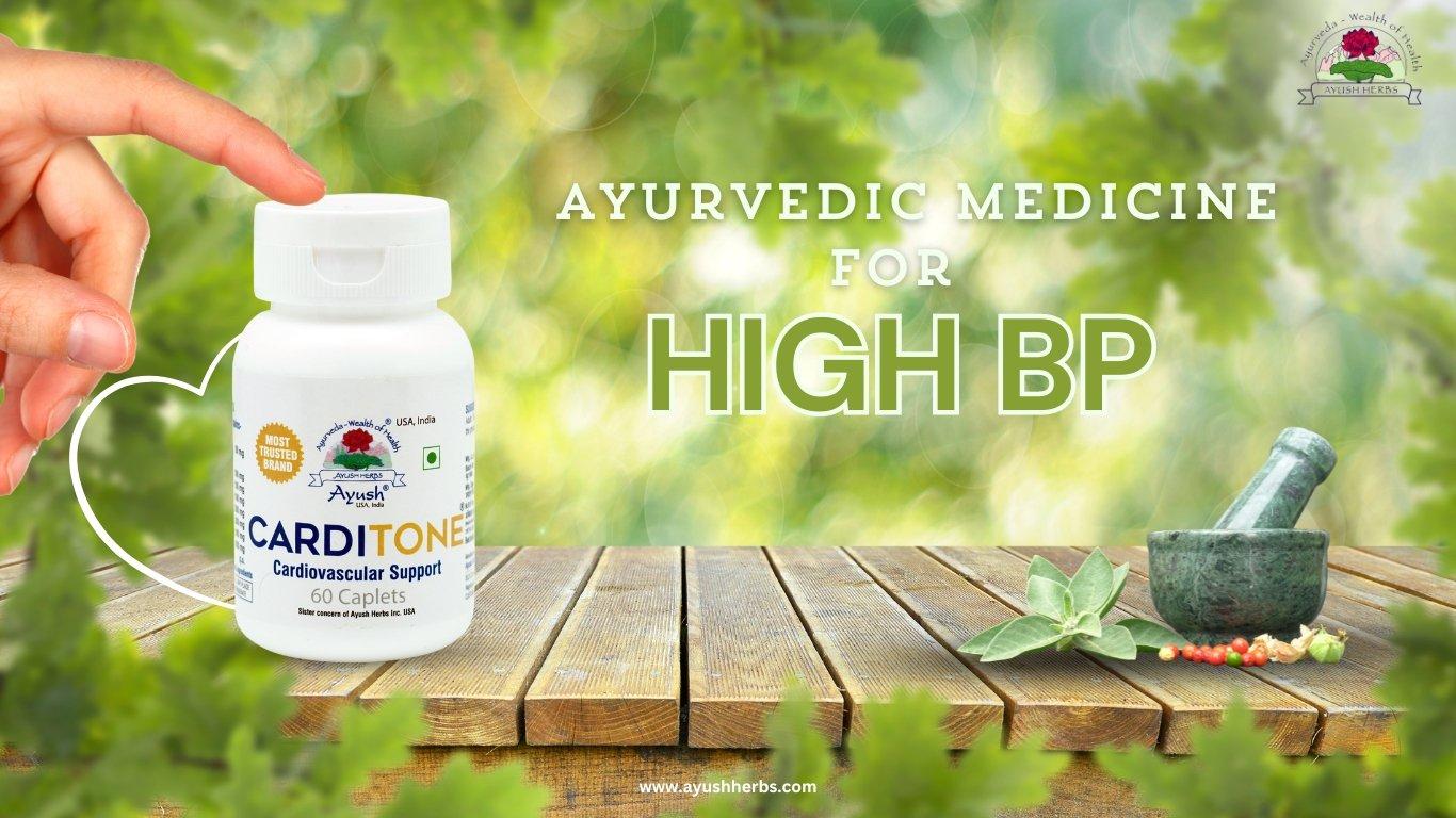 Are you seeking natural remedies for high blood pressure? Take this quiz to uncover the Ayurvedic product that fits your lifestyle and health needs!