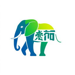 A creative logo design for '万象文旅广告中心' featuring an abstract elephant integrated with stylized letters