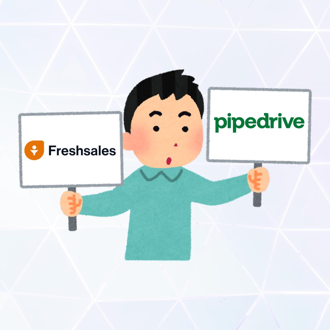 Answer some quick questions to find out whether Pipedrive or Freshsales is the best CRM match for your business needs!