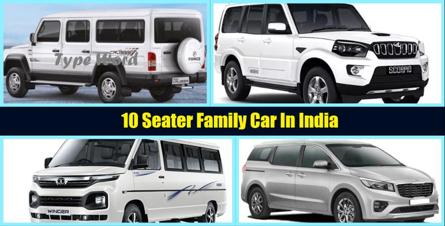 Are you in the market for a new family car that can accommodate your whole crew? Take this quiz to uncover which 10 seater car best fits your lifestyle!