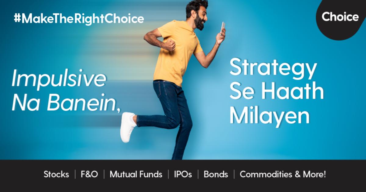 Dive in to discover which short-term stocks align with your investment style and goals! Are you a risk-taker or a cautious planner? Let's find out!