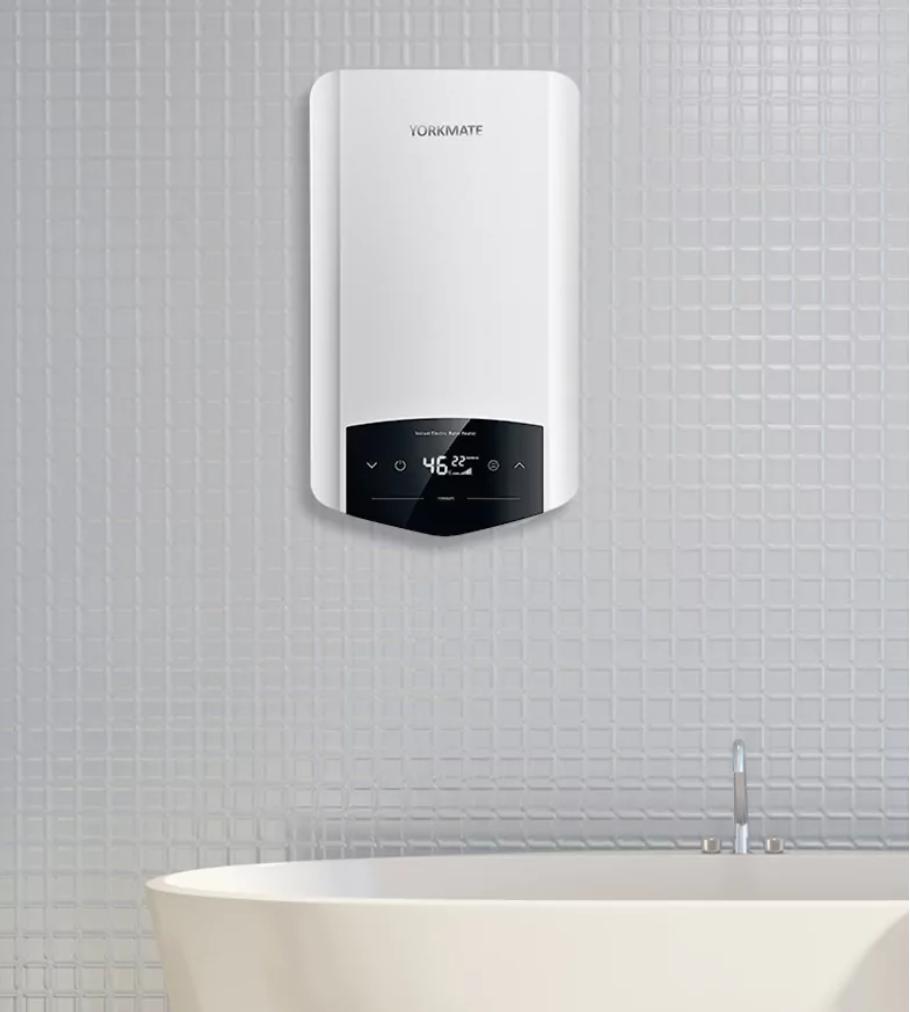 Discover which instant shower water heater suits your apartment lifestyle! Answer a few fun questions and get ready for endless hot water!