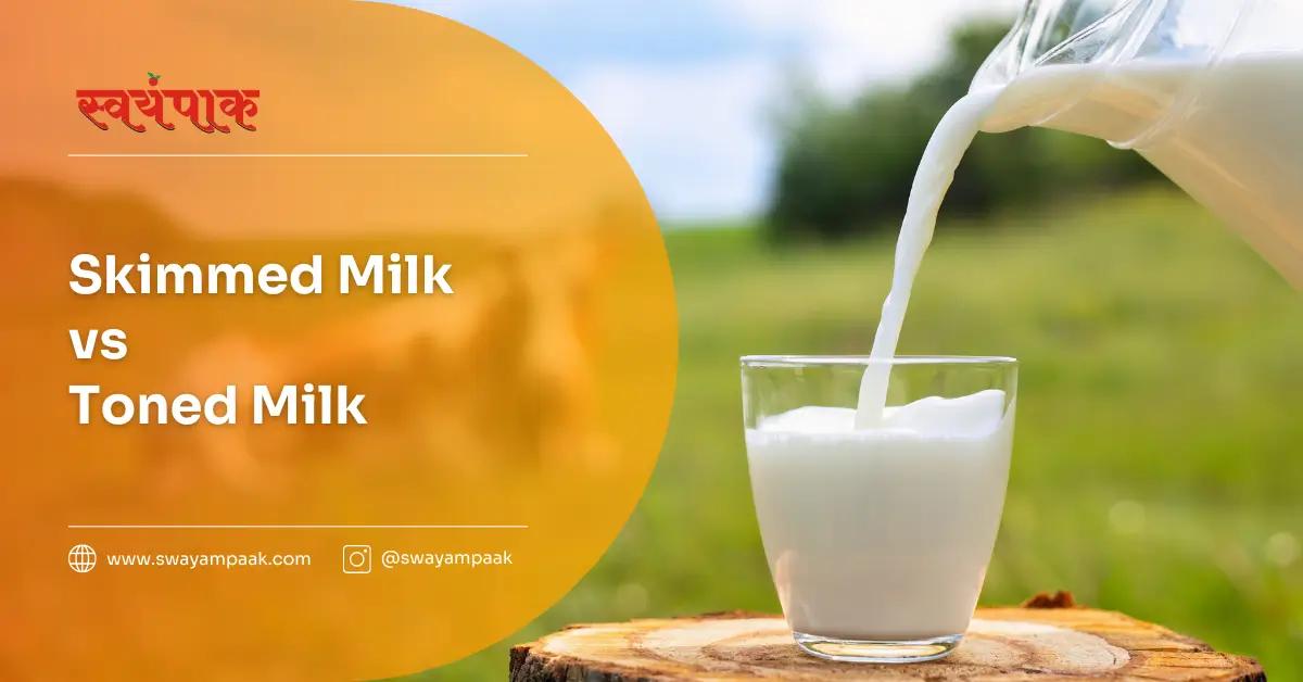 Unsure whether to go for skimmed milk or toned milk? Take our quiz to find out the best option for your dietary needs and preferences!