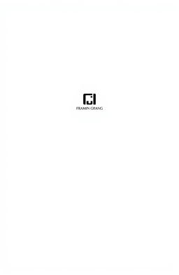 A minimalistic design featuring a single logo centered on a plain white background