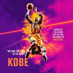 A striking and dynamic poster featuring Kobe Bryant in an iconic pose, capturing his competitive spirit and legendary status in basketball
