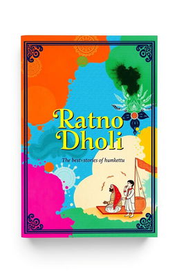 A creatively designed book cover for 'Ratno Dholi: The Best Stories of Dhumketu, Translated by Jenny Bhatt'