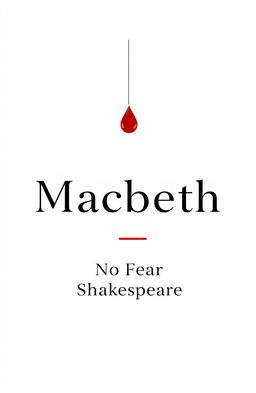 A minimalist black-and-white book cover design featuring a single drop of blood in deep red at the center, symbolizing violence and tragedy