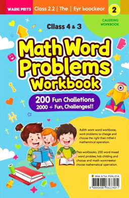 A vibrant and engaging front and back cover design for a math practice workbook aimed at class 2 and 3 students