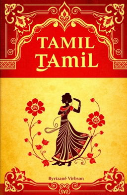 A beautifully designed cover for a Tamil language book, featuring intricate traditional patterns and motifs that are commonly found in Tamil culture
