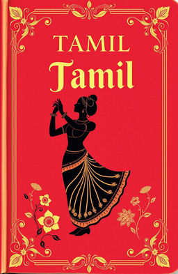 A beautifully designed cover for a Tamil language book, featuring intricate traditional patterns and motifs that are commonly found in Tamil culture