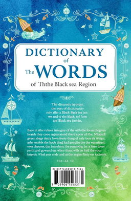 Book cover design titled 'Dictionary of Words of the Black Sea Region', featuring intricate illustrations inspired by the culture and nature of the Black Sea area