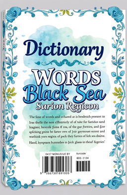 Book cover design titled 'Dictionary of Words of the Black Sea Region', featuring intricate illustrations inspired by the culture and nature of the Black Sea area