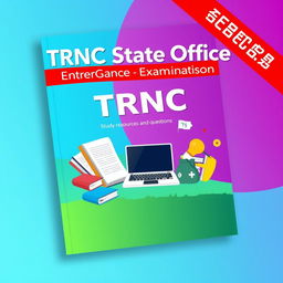 A comprehensive guide cover for 'TRNC State Office Entrance Examination Study Resources and Questions', designed in a professional layout