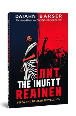 A striking book cover design featuring a deep red and dark blue gradient at the top, fading to white at the bottom, symbolizing urgency and change