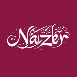 The word 'Nazer' beautifully rendered in the elegant Nastaliq script