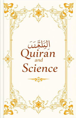 An elegant and sophisticated book cover design featuring an off-white background adorned with delicate golden motifs inspired by Islamic art