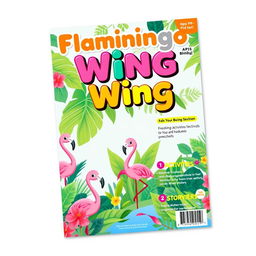 A charming magazine cover designed for 'Flamingo Wing APS, Bhuj', tailored for a preschool audience