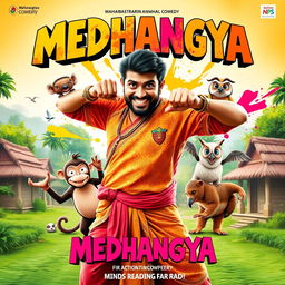 A vibrant and dynamic film poster for an action comedy titled 'MEDHANGYA'