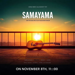A picturesque movie poster featuring a stunning sunset casting a warm, golden glow over a beautiful bridge
