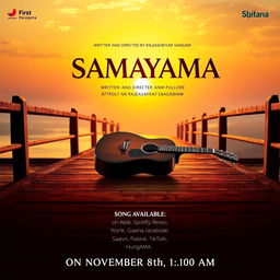 A picturesque movie poster featuring a stunning sunset casting a warm, golden glow over a beautiful bridge