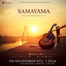 A stunning movie poster depicting a beautiful sunset that casts a warm golden glow over a serene bridge