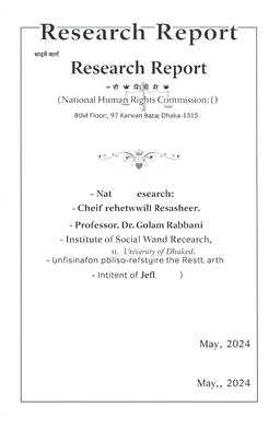 A detailed academic research report cover page, featuring the title 'Research Report' prominently at the top