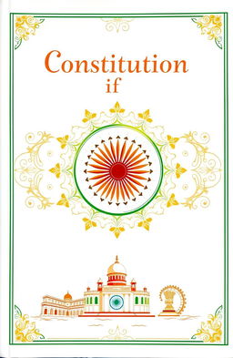 A beautifully designed cover page for the Constitution of India, featuring the national emblem at the center