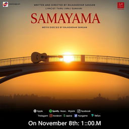A beautiful, serene sunrise casting a warm golden glow over an elegant bridge, creating a peaceful and tranquil atmosphere