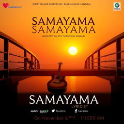 A stunning sunrise casts a warm, golden glow over a beautiful bridge, creating a serene and peaceful atmosphere