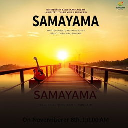 A breathtaking sunrise casts a warm, golden glow over a picturesque bridge, creating a serene and tranquil atmosphere